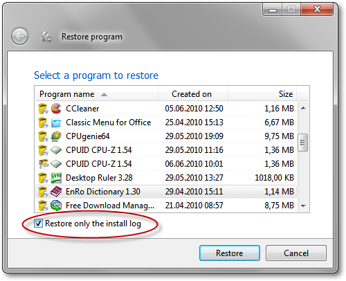 仅恢复程序安装日志
